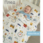 Плед Baby Nice Веселые гонки велсофт 100 x 118 см