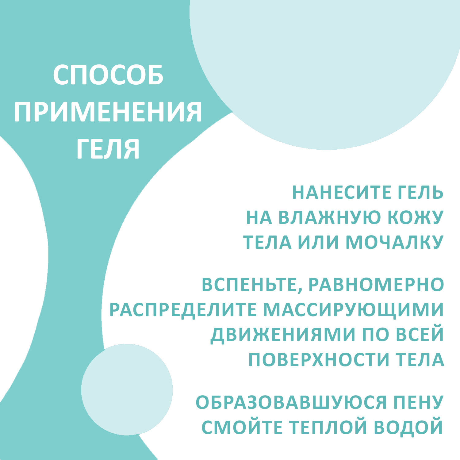 Набор средств EXXE Джунгли - фото 8