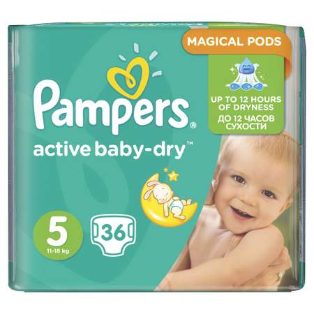 Подгузники Pampers Active Baby-Dry 5 (11-18 кг) 36 шт.