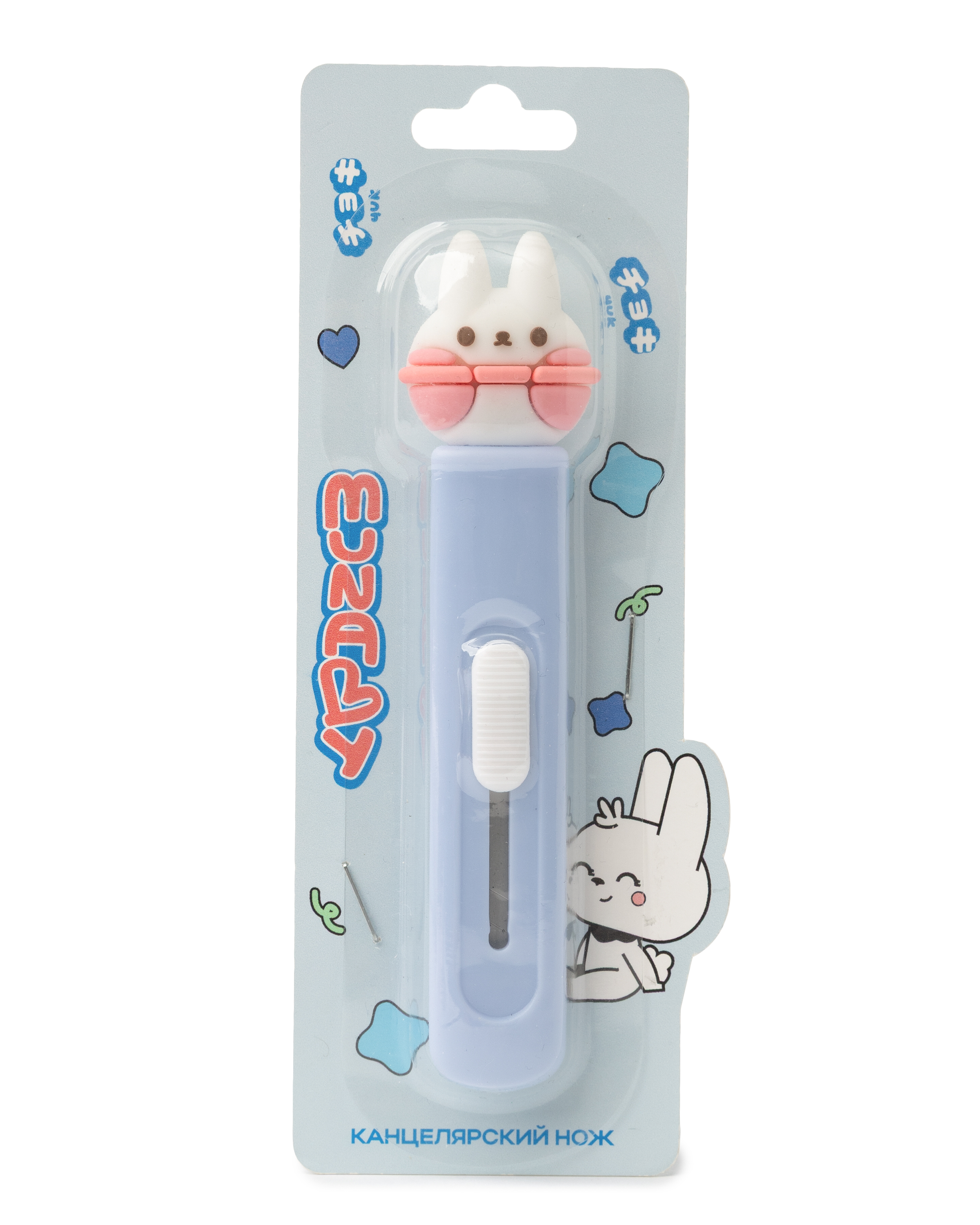 Канцелярский нож Munaby в ассортименте - фото 9