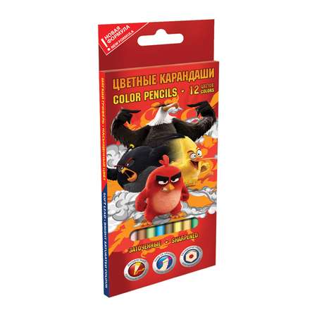 Карандаши цветные Kinderline 12 шт.