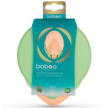 Ложка BABOO