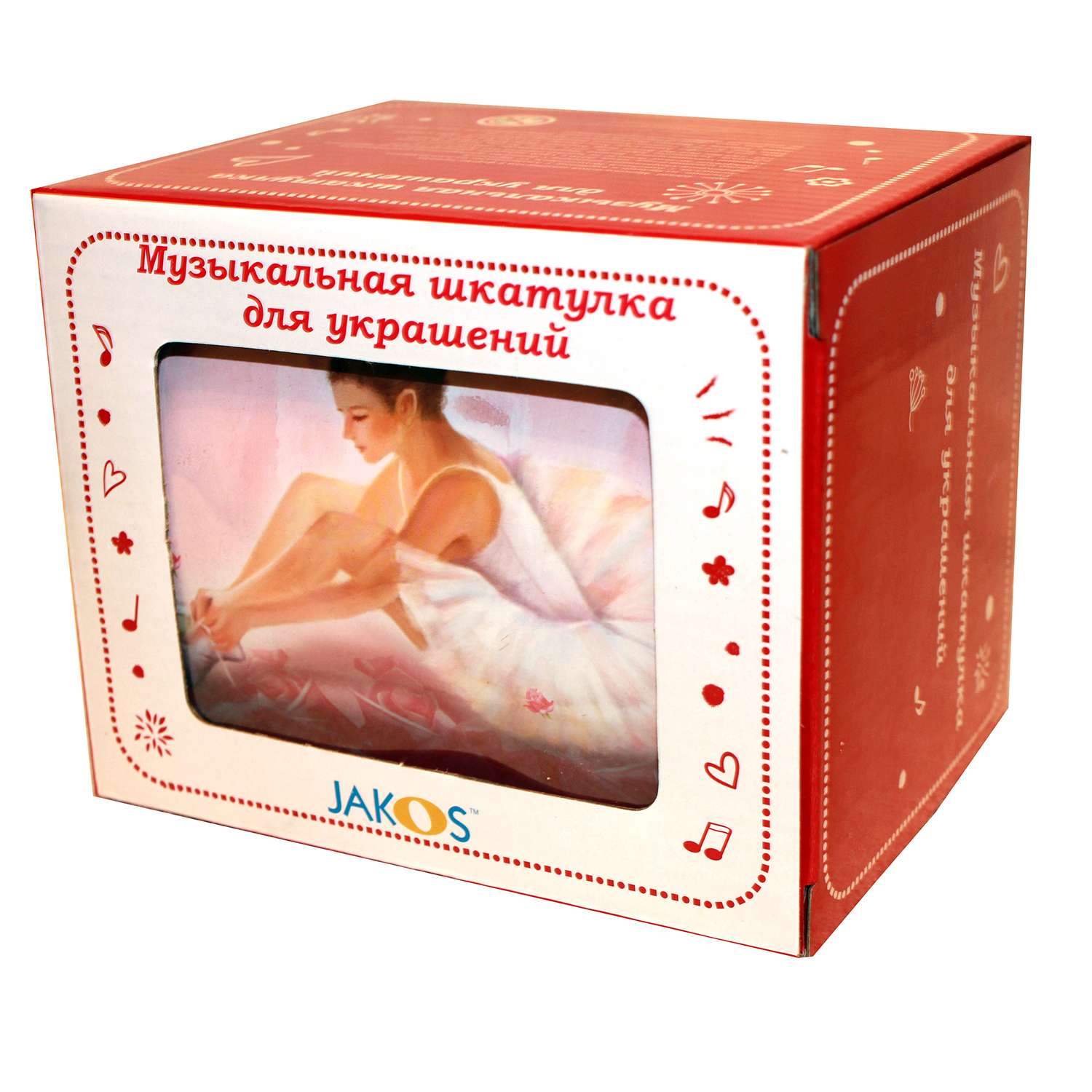 Набор для творчества Jakos - фото 7