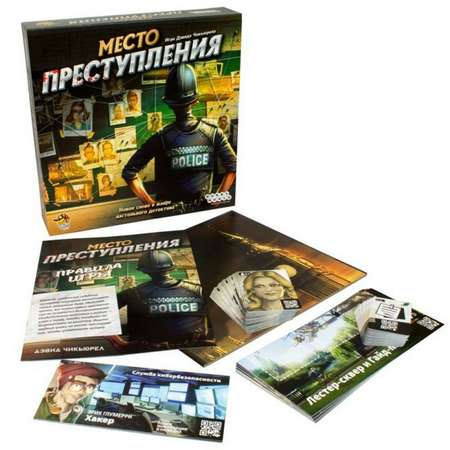 Настольная игра Hobby World