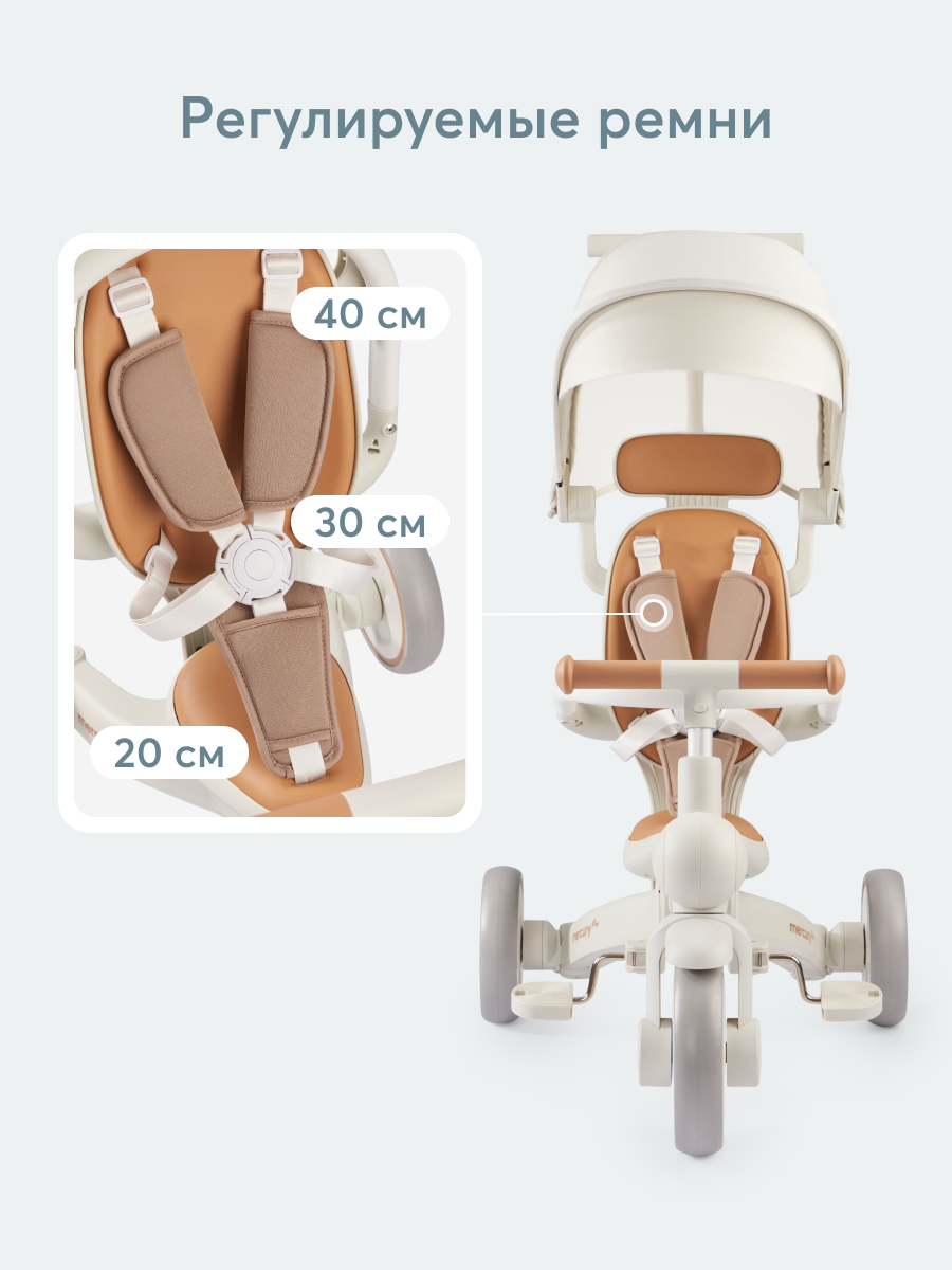 Велосипед-беговел Happy Baby 8 дюймов - фото 8