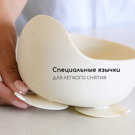 Набор посуды Miyoumi 9 шт.