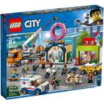 Конструктор LEGO City 60233 790 дет.