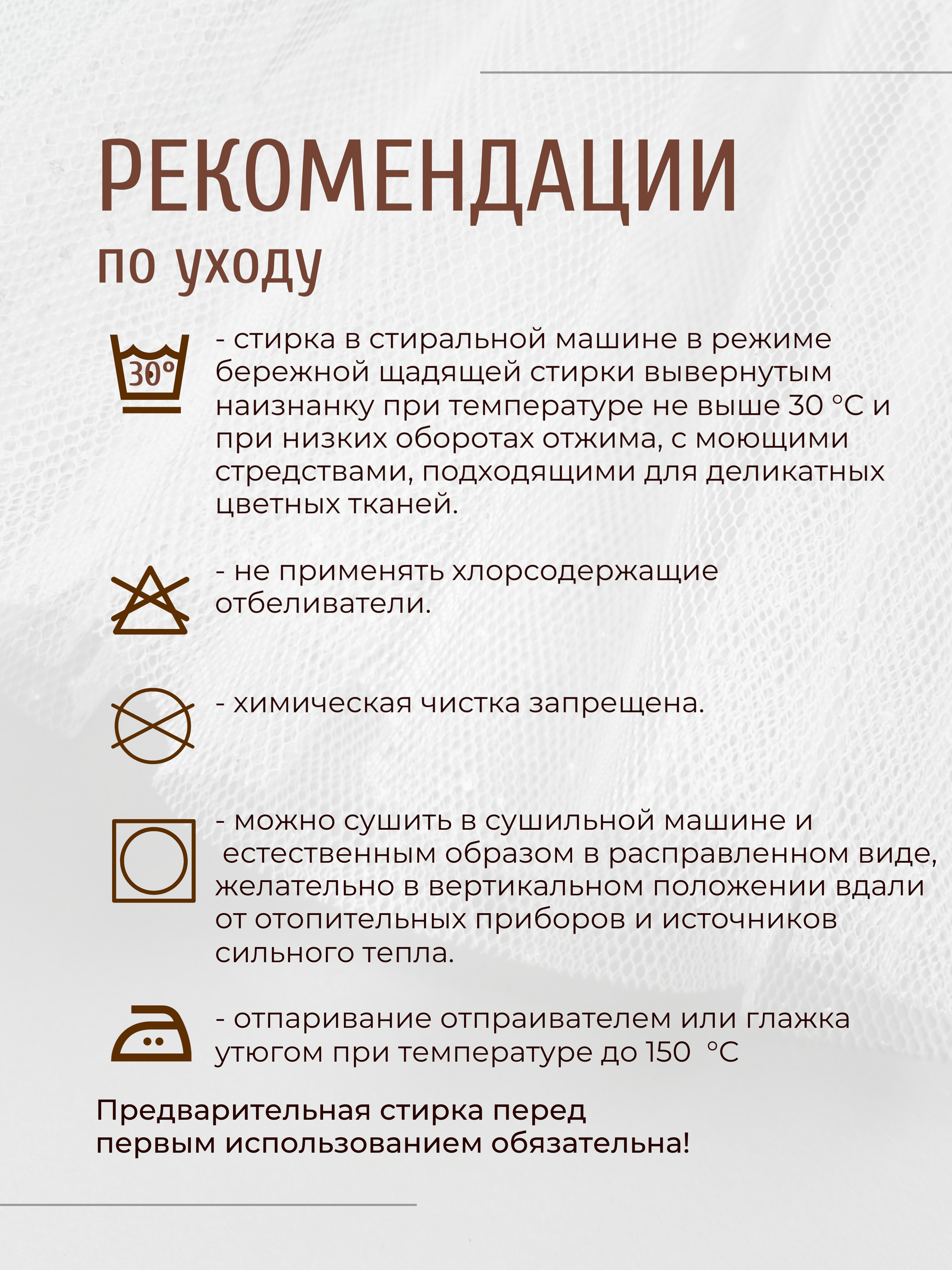 Боди-платье Clariss ЦБ-00001285 - фото 17