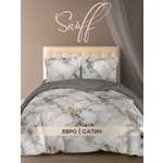 Комплект постельного белья для SNOFF Саверио сатин евро 4 предм.