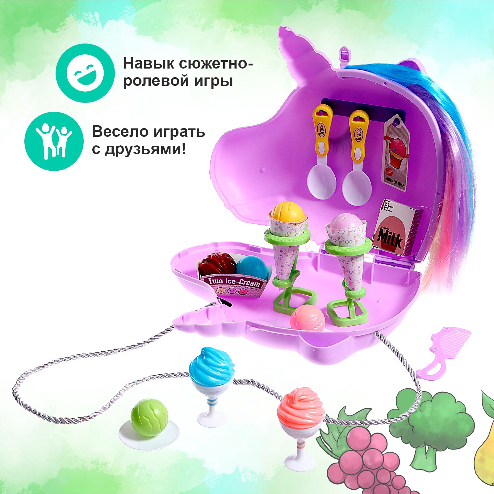 Игровой набор Sima-Land продукты, прилавок, касса, тележки и корзинки - фото 3