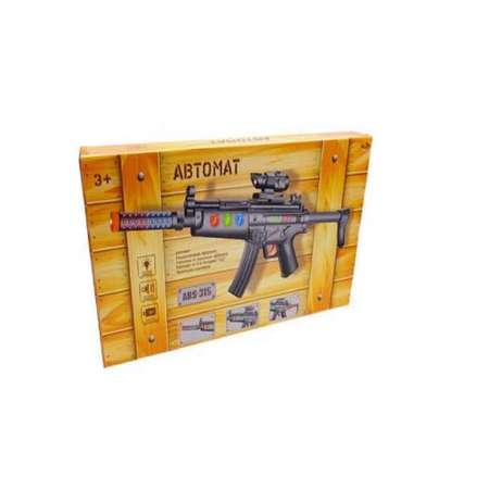Автомат Abtoys