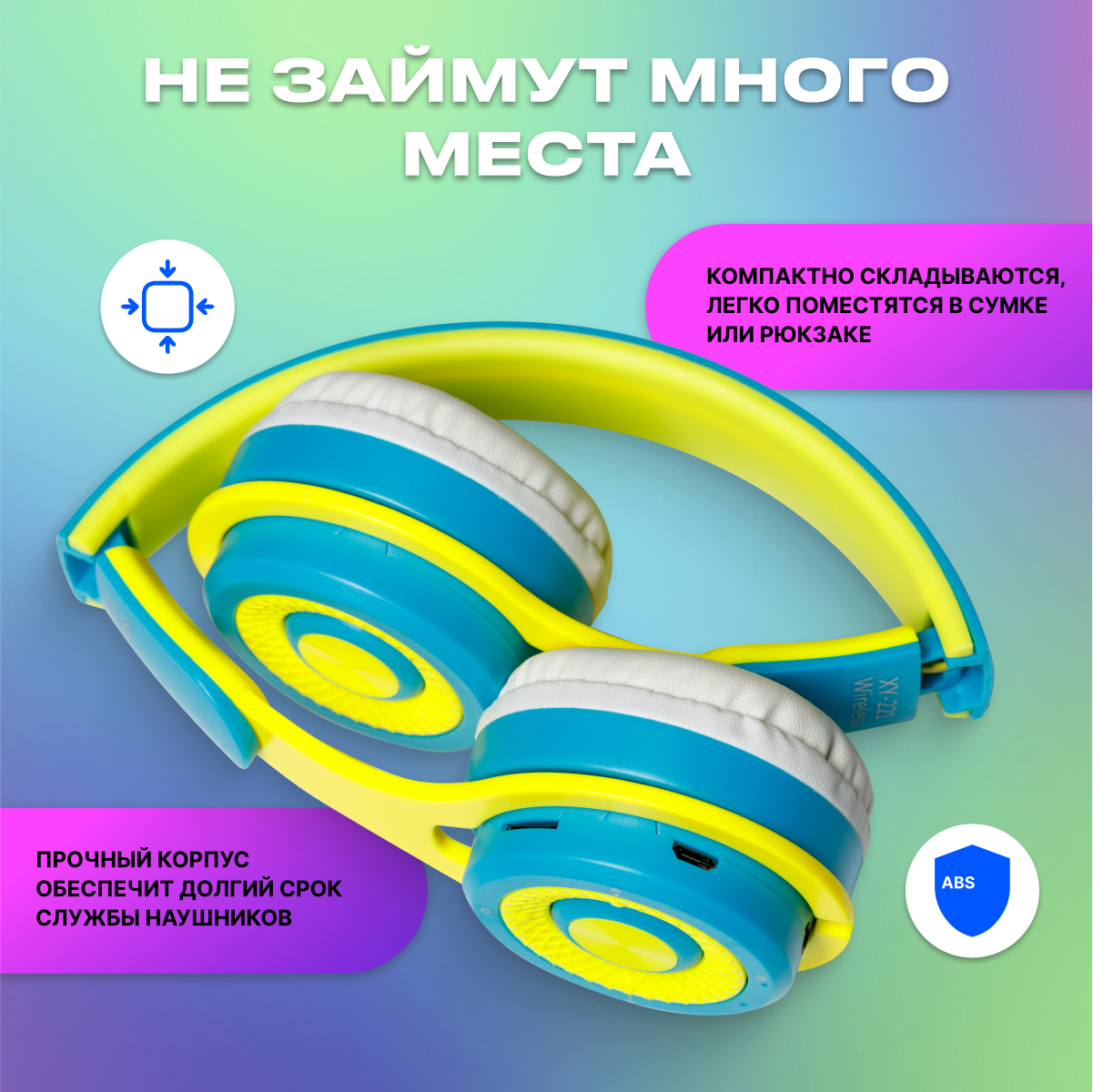 Наушники беспроводные MILLIANT ONE Накладные с микрофоном - фото 3