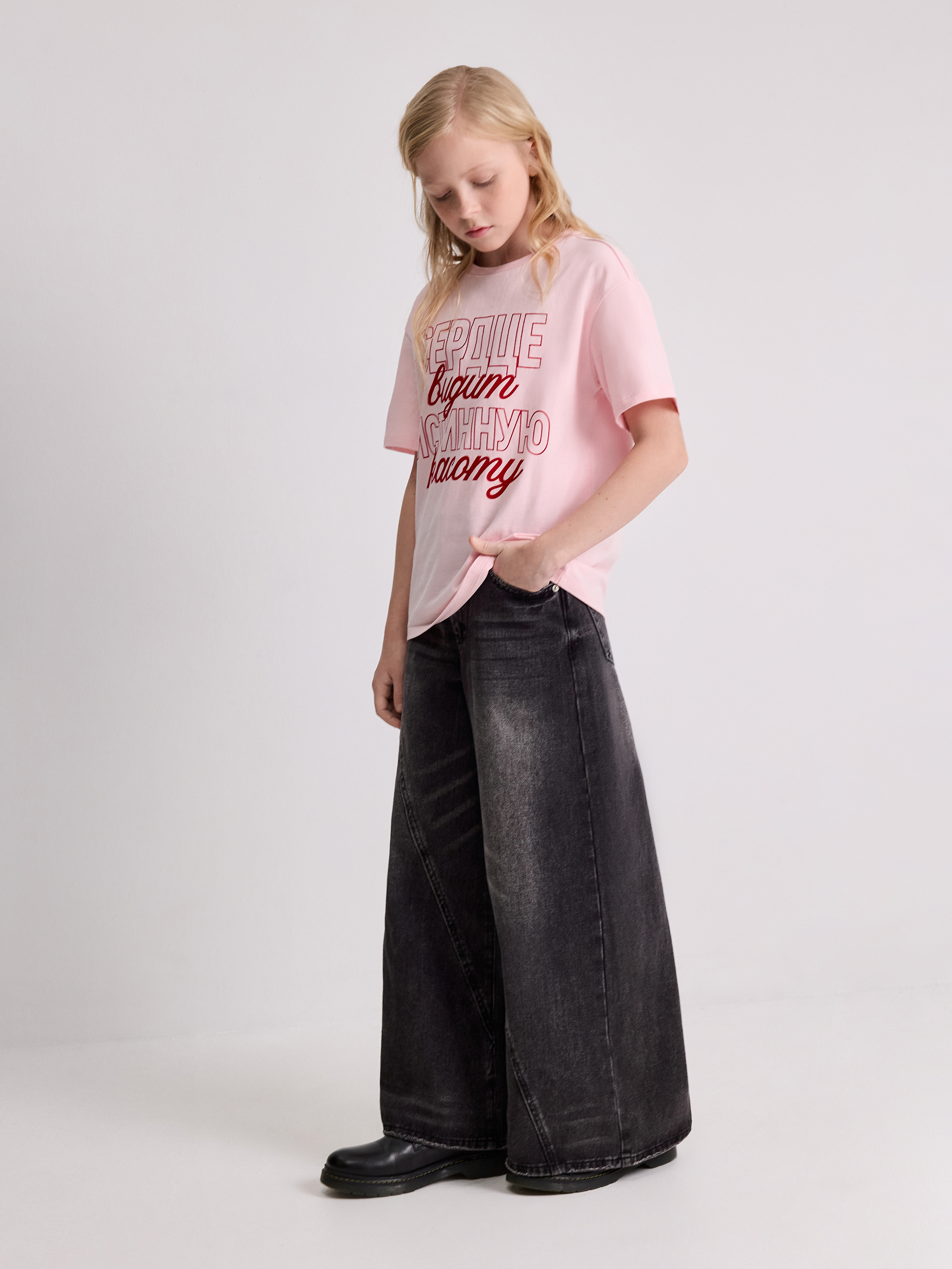 Джинсы Acoola 20210440124_0094541 - фото 1