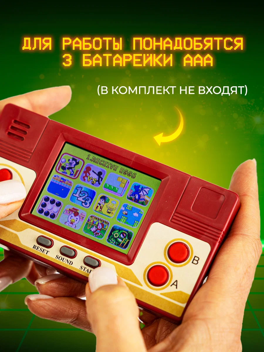 Настольная игра Super01 - фото 9