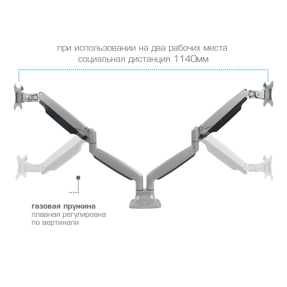 Кронштейн для мониторов ARM MEDIA LCD-T32 - фото 8