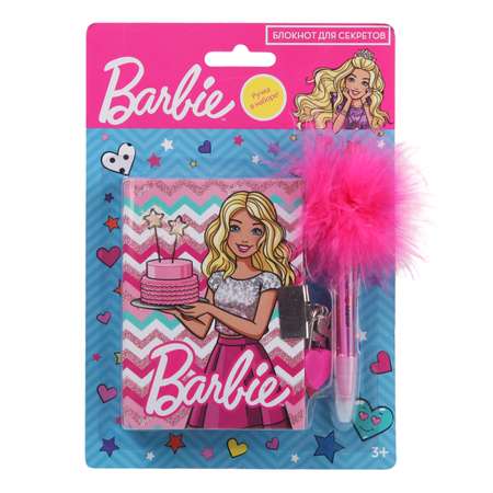 Блокнот FRESH-TREND Barbie
