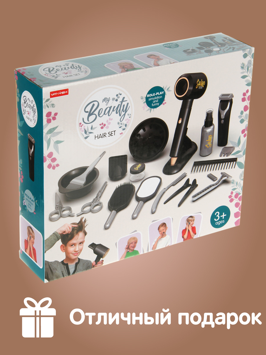 Игрушка Veld Co инструменты - фото 24