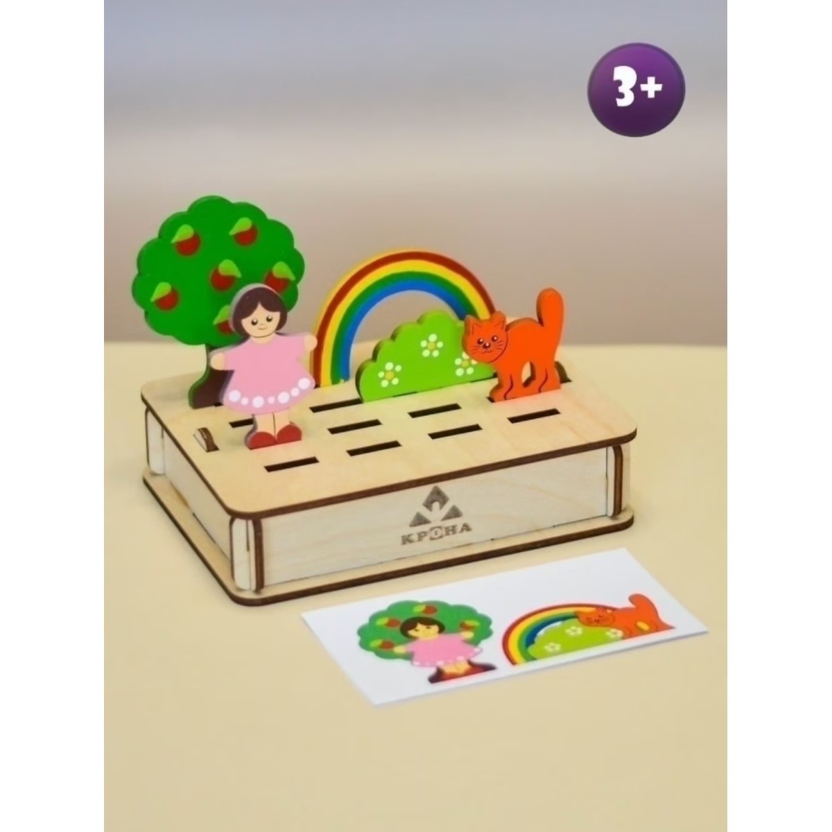 Игрушка KRONA - фото 6