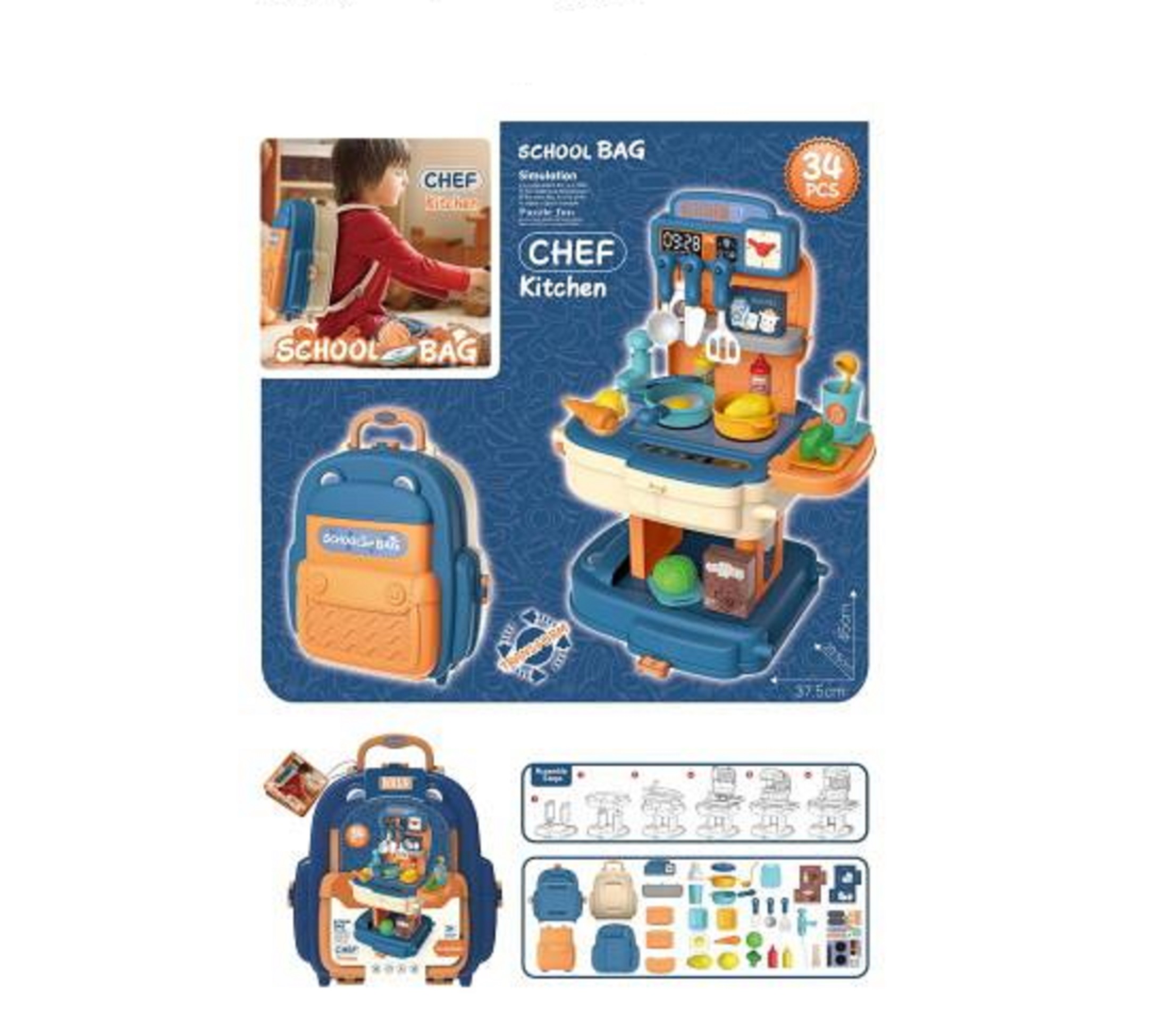 Игрушечная кухня Abtoys - фото 4