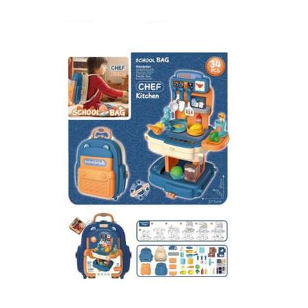 Игрушечная кухня Abtoys