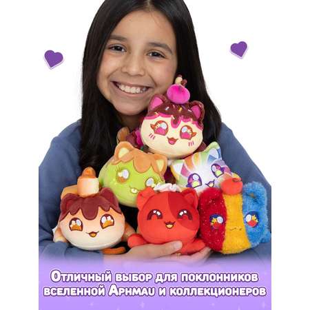 Мягкая игрушка APHMAU Карнавальные угощения 15 см