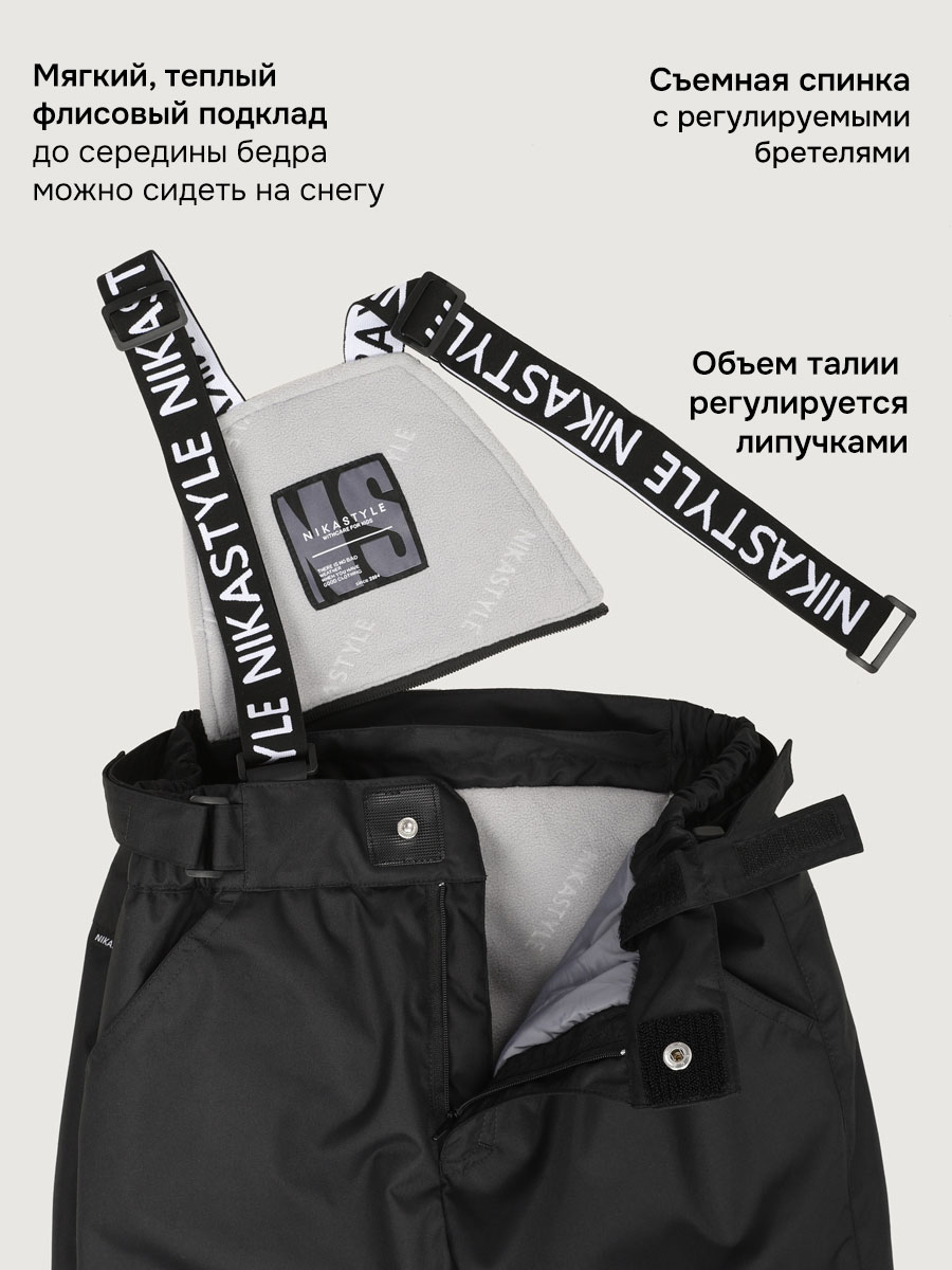 Костюм NIKASTYLE 7з5525 полынь/черный - фото 12