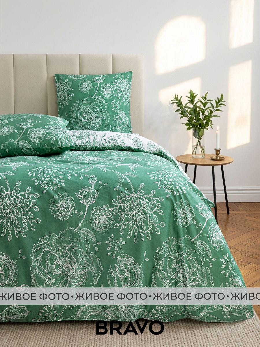 Комплект постельного белья BRAVO Розалинд семейный 5 предм. - фото 18