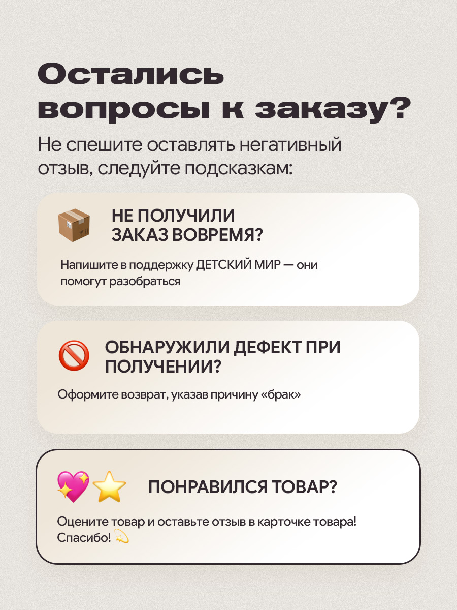 Гель для стирки SEPTIVIT SENSORI Tobacco Vanilla 1 л - фото 22