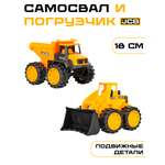 Игровой набор JCB самосвал и погрузчик
