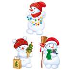 Набор плакатов Империя поздравлений 3 шт