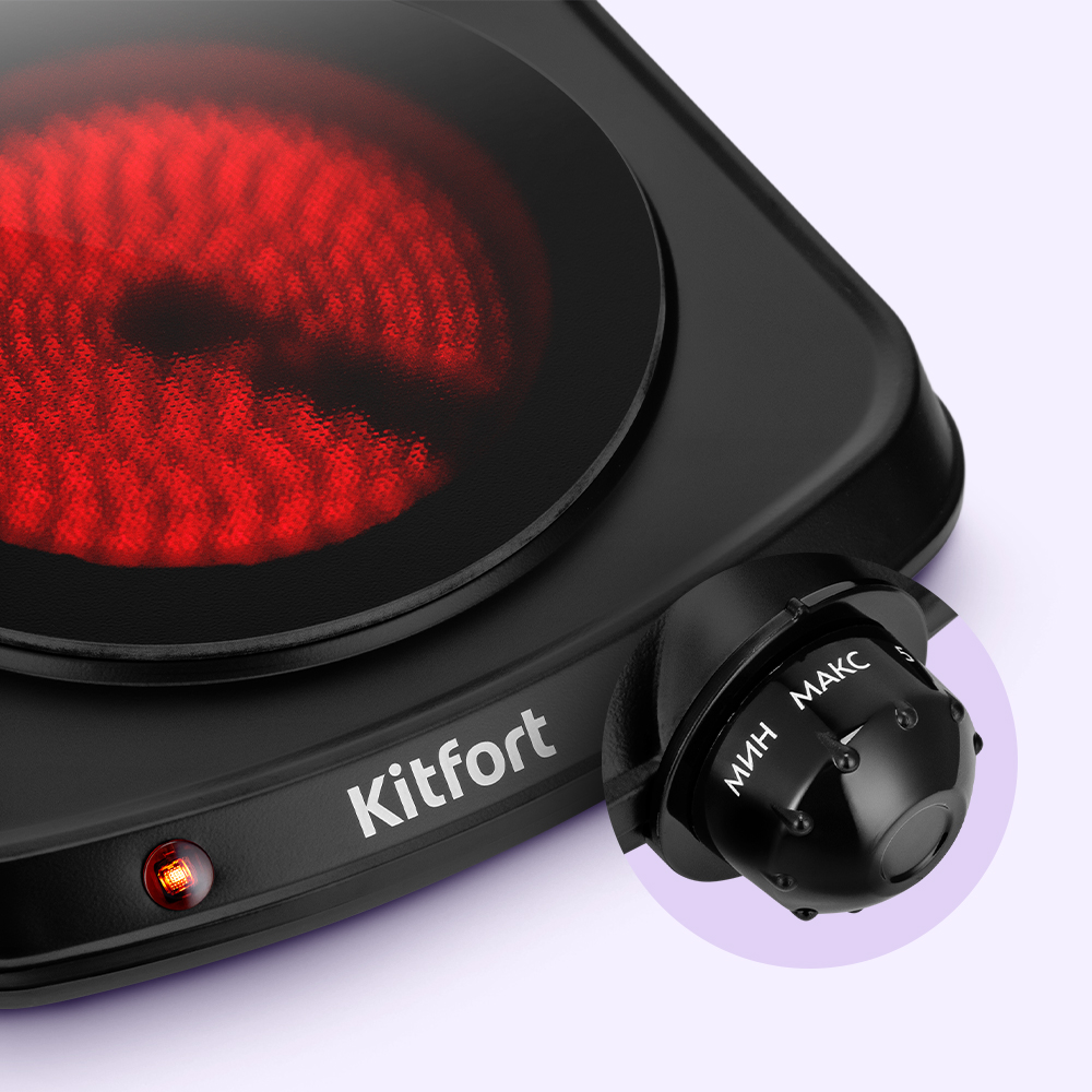 Инфракрасная плита KITFORT КТ-5422 - фото 3