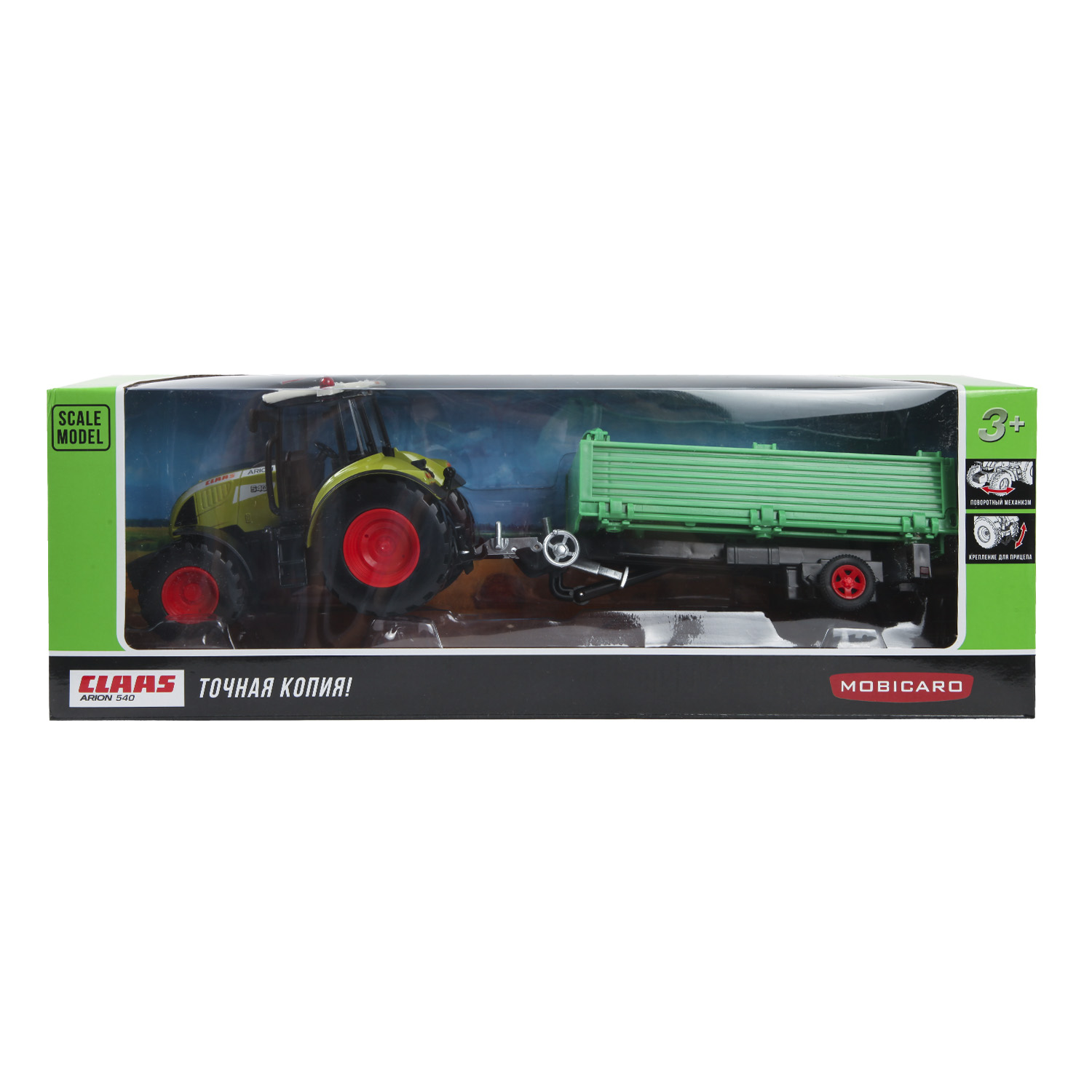 Трактор Mobicaro Claas Claas Arion 1:32 144018 - фото 5
