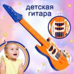 Игрушка музыкальная Veld Co гитара