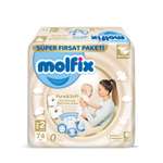 Подгузники Molfix 2 74 шт.