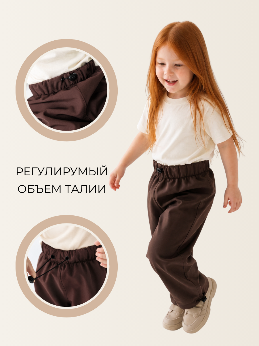 Брюки Polzcom PZPANTCHOCOLATE - фото 5