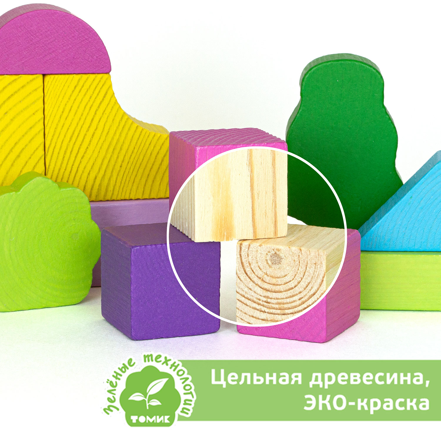 Конструктор Томик Краски дня вечер деревянный 55 дет. - фото 3