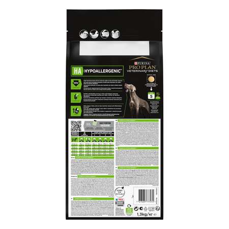 Корм для щенков и собак Purina Pro Plan Veterinary diets HA Hypoallergenic для снижения пищевой непереносимости ингредиентов и питательных веществ сухой 1.3кг