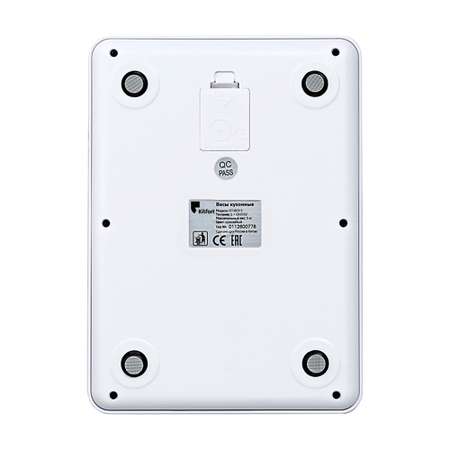 Кухонные весы KITFORT КТ-803-5