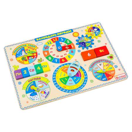 Игрушка Alatoys бизиборд Календарь погоды в ассортименте