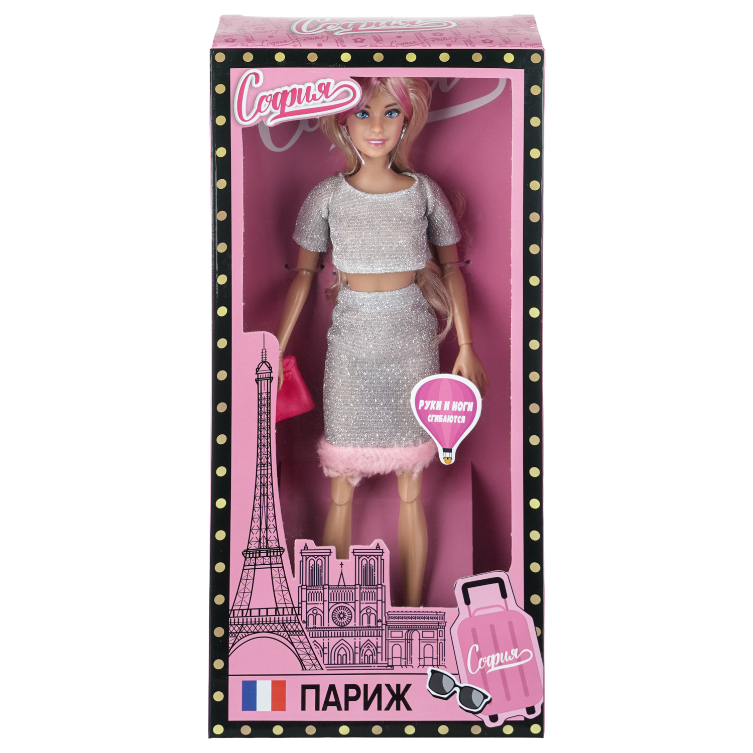 Кукла модельная Карапуз София высота 29 см 411543 - фото 5