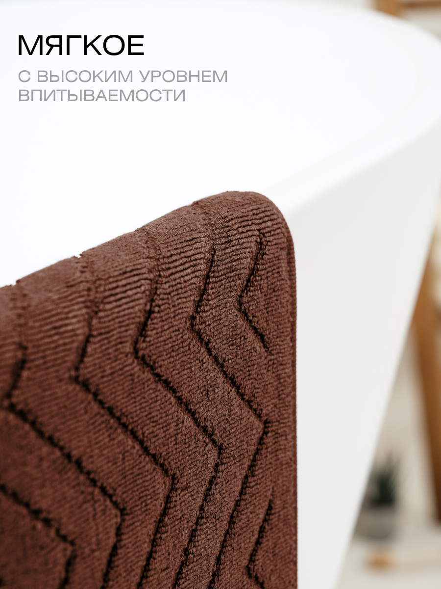 Полотенце Ночь Нежна 50 x 70 см - фото 4