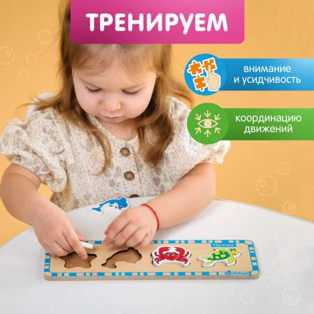 Пазл Alatoys Детская деревянная деревянный в ассортименте