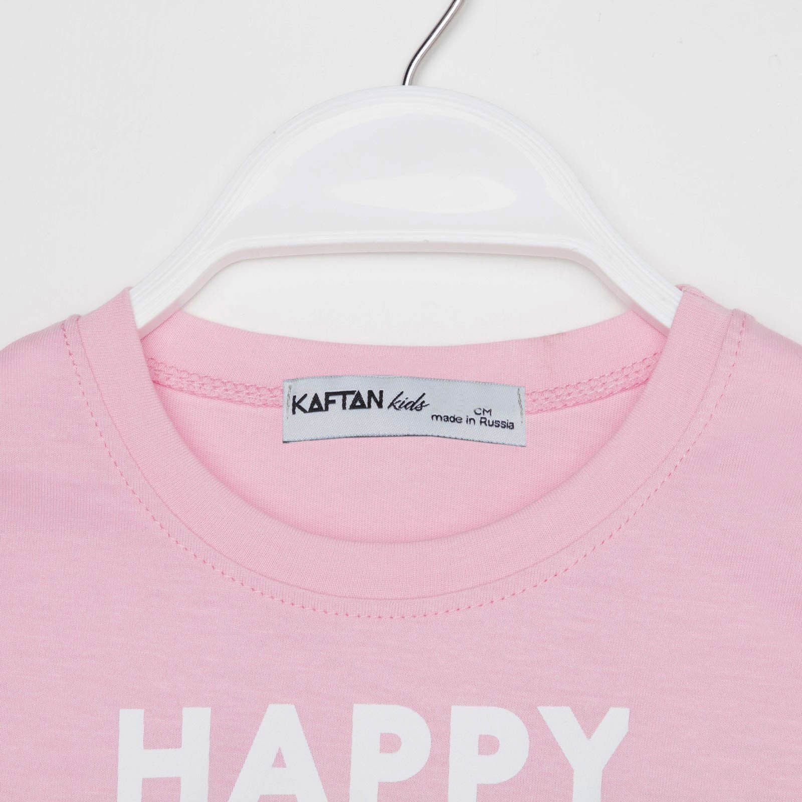 Лонгслив Kaftan 7453108 - фото 7