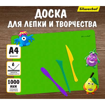 Доска для лепки Silwerhof