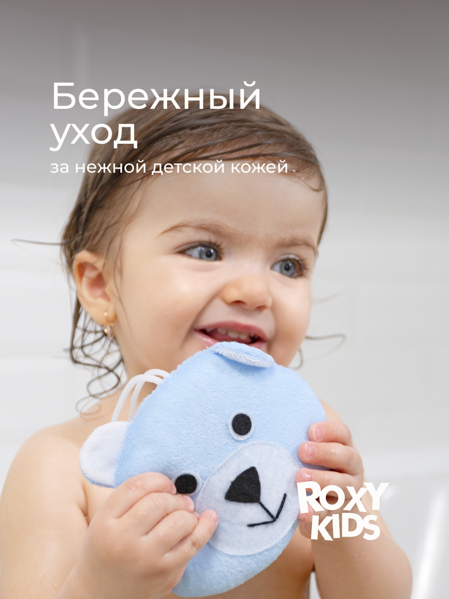 Губка ROXY-KIDS Мишка - фото 2