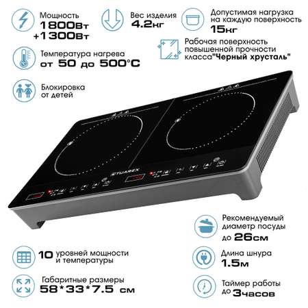 Электрическая плитка TUAREX Tk-2732