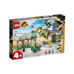 Конструктор LEGO Jurassic World 140 дет.