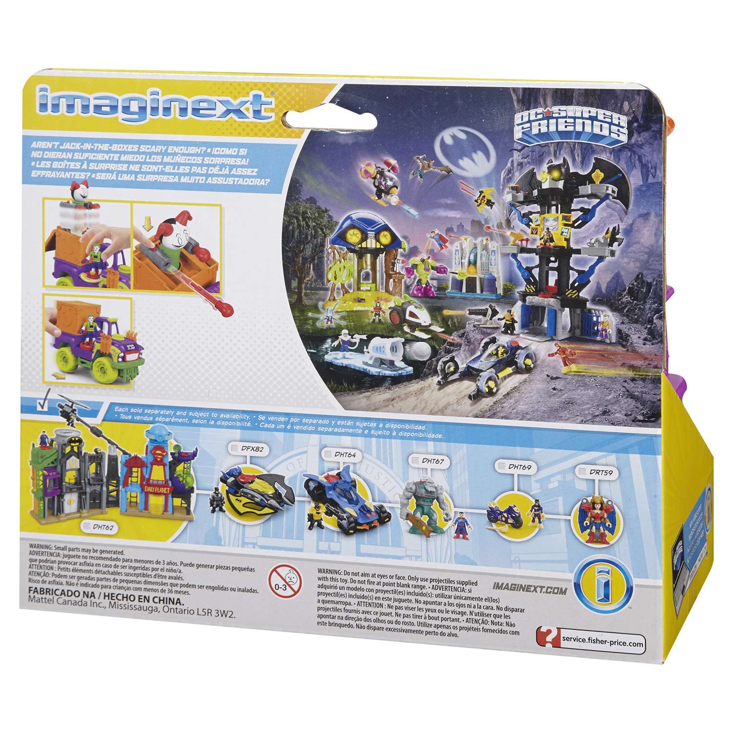 Фигурка IMAGINEXT - фото 3