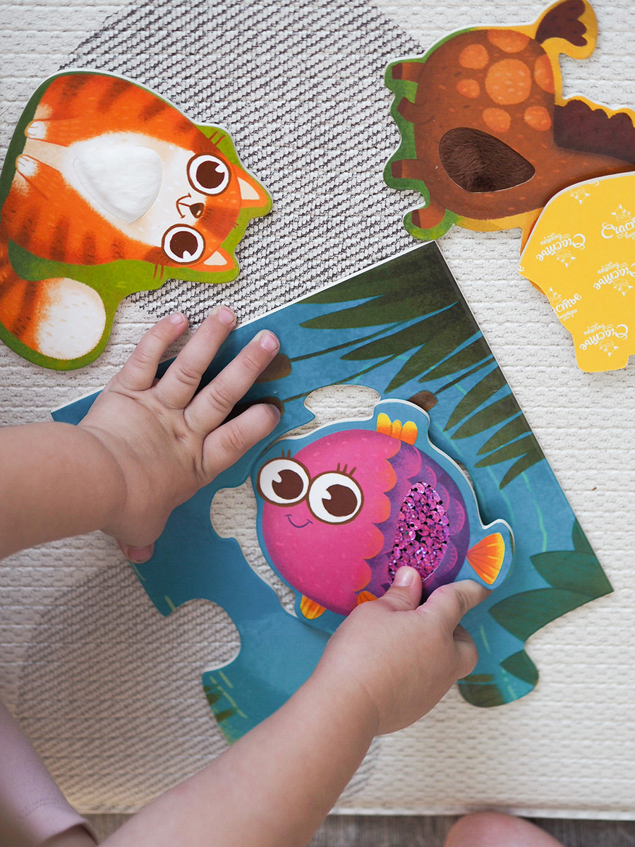 Пазл Счастье внутри Веселая Ферма напольный - фото 7