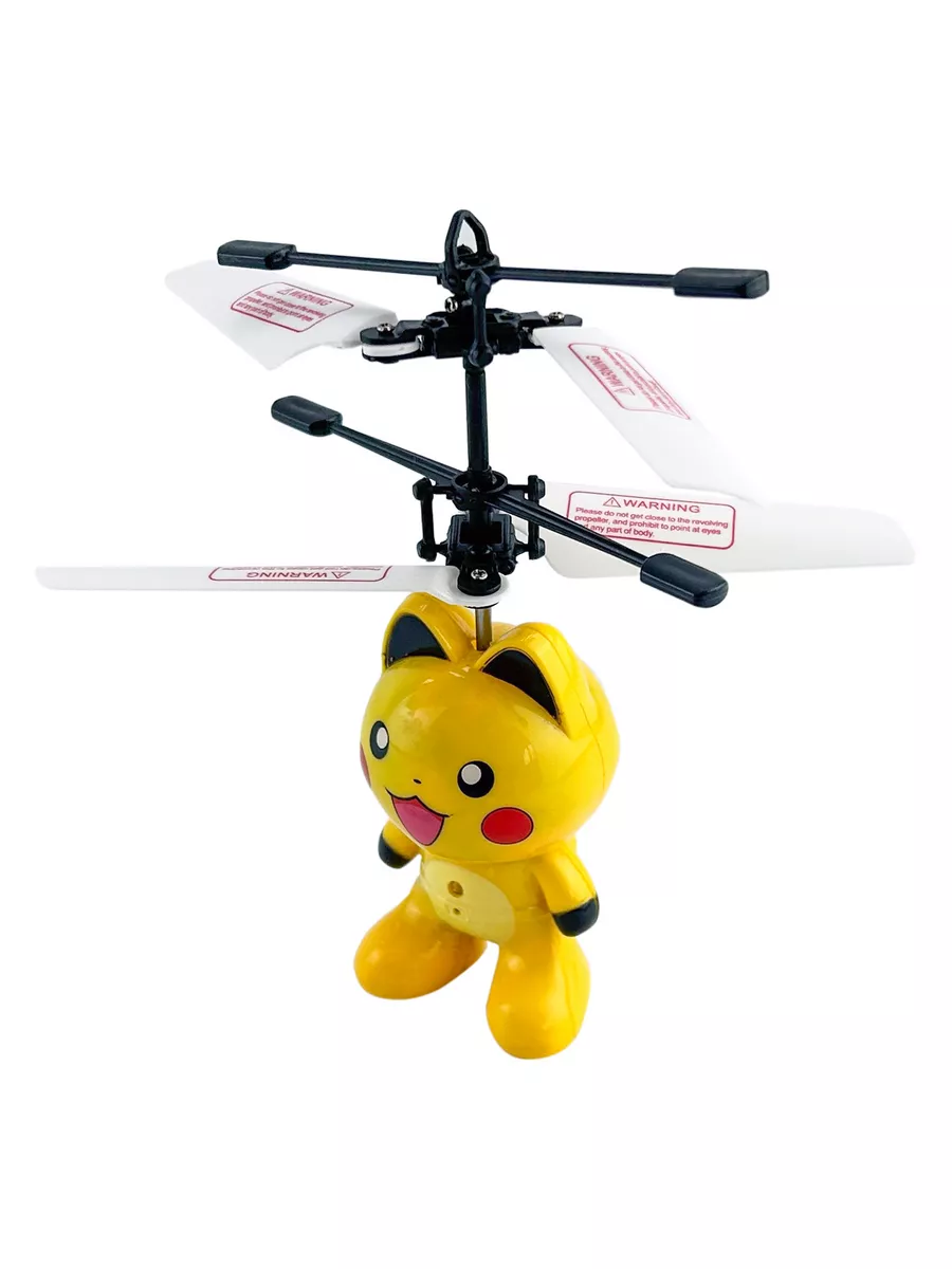 Летающая игрушка РУ CS Toys CS Toys - фото 1